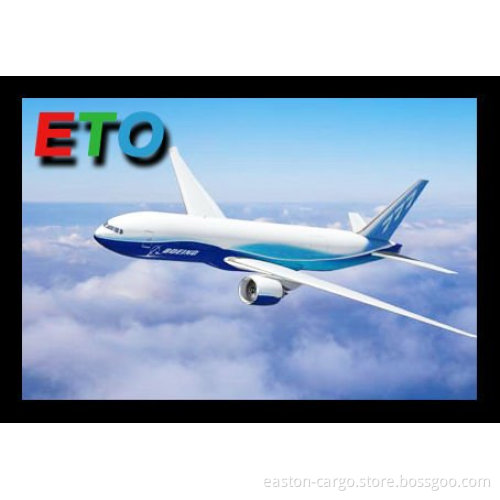 Air cargo from Kunming to Jerusalem Palestine